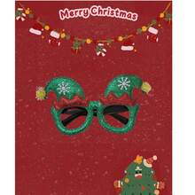 什锦圣诞派对眼镜、圣诞装饰品、圣诞礼物、节日礼物、新年礼物、派对眼镜、圣诞老人礼物、节日眼镜、各种款式、各种节日礼物、圣诞礼物、圣诞眼镜、圣诞服装（颜色随机） - 彩色 - 查看 20