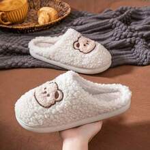 Autumn/Winter Plush Slipper With Half-Covered Toes, Anti-Slip & Warm House Shoes
