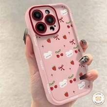 Cherry Puppy Pattern Silicone Case Anti Fall Soft Cover For I PHONE XR 11 12 13 14 15 16 PRO MAX 14 15 16 PLUS REDMI A2 A3 8 9A 10C 12 13 14C 11 12 LITE POCO F3 F5 M3 M4 PRO X3 X5 X6 NOTE 8 9 11 12 13 14 PRO Galaxy A03 A04 A05 A10 A11 A12 A13 A14 A15 A20 A23 A32 A34 A35 A50 A51 A52 A54 A55 A71 A72 M34 S20 FE S21 FE S22 ULTRA S23 FE S23 ULTRA S24 ULTRA S24 PLUS MOTO E13 G04 G24 E14 G14 G22 G30 G10 G20 G34 G53 G54 G84 - J5 - 查看 3