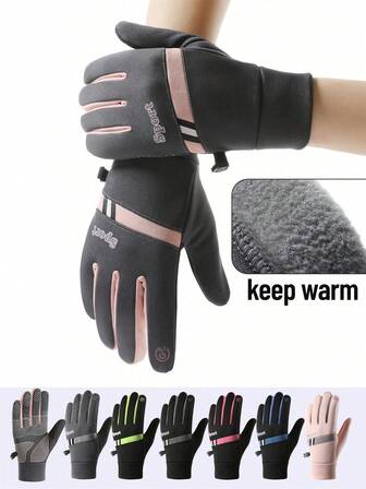 1 pereche mănuși de ciclism pentru sporturi în aer liber, mănuși calde pentru sporturi în aer liber de toamnă/iarnă, ciclism, fitness, drumeții, mănuși unisex cu ecran tactil cu deget întreg, palmă antiderapantă