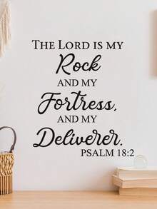 圣经经文励志墙贴，卧室客厅儿童房装饰励志语录贴纸，家居装饰，房间灵感，励志语录，现代墙面艺术，自粘贴纸，PVC材质，撕下即贴，语录贴纸，室内设计师，办公室励志 - 彩色 - 查看 11