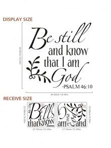 圣经经文励志墙贴，卧室客厅儿童房装饰励志语录贴纸，家居装饰，房间灵感，励志语录，现代墙面艺术，自粘贴纸，PVC材质，撕下即贴，语录贴纸，室内设计师，办公室励志 - 彩色 - 查看 17