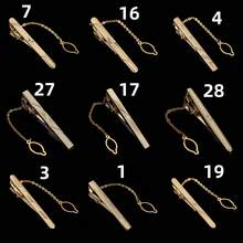 1pc Men's Gold Elegant Patterned Tie Clip, Wedding Tie Clip, "I LOVE YOU" Suitable For Men's Wedding Wear, Cufflinks & Tie Clip Set Suitable For Men's Formal Wear, Business Tie Clip