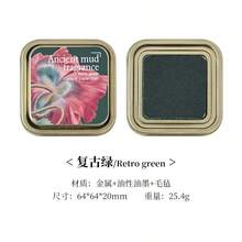 Iron Box Ancient Mud Fragrance Oil-Based Ink Ink Pad Cross-Border Retro Color Ink Pad Color Handbook Seal Ink Pad - Multicolor - View 19