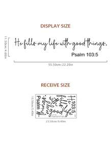 圣经经文励志墙贴，卧室客厅儿童房装饰励志语录贴纸，家居装饰，房间灵感，励志语录，现代墙面艺术，自粘贴纸，PVC材质，撕下即贴，语录贴纸，室内设计师，办公室励志 - 彩色 - 查看 19