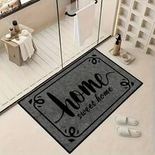 1pc Home Sweet Anti-Slip Doormat - Bedroom Carpet, Entryway Rug Carpet, Suitable For Home Decor, Room Accessories, Living Room, Study, Bedside, Sofa, Balcony - Multicolor - View 4