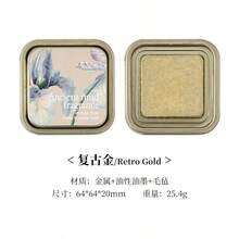 Iron Box Ancient Mud Fragrance Oil-Based Ink Ink Pad Cross-Border Retro Color Ink Pad Color Handbook Seal Ink Pad - Multicolor - View 13