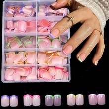 120 PCS-Piece Boxed Colored Short Nail Tips, French Style Multi-Colored Wearable Artificial Nails - 120PCS - View 1