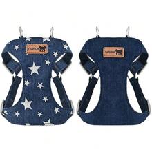 牛仔布狗背带牵引绳套装，星形图案，适合中小型犬，牛仔夹克套装，适合贵宾犬、柯基犬、幼犬宠物用品