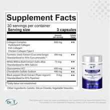 Dr T Joint Health Bundle: Glucosamine_Chondroitin MSM Cream With Collagen + Joint Support Supplement | Athlete-Grade Joint &Amp; Muscle Relief | Non-GMO, Gluten-Free, Made In USA - 白色的 - 查看 5