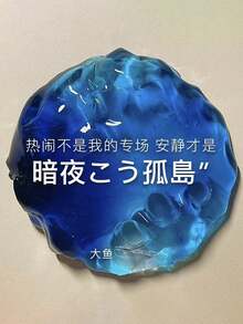 1 Bottle 110ml Bubble Gum Scented Crystal Clay, Stress Relief Toy, Christmas Gift; 1 Bottle 280ml Unicolor Bubble Crystal Clay, Stress Relief Toy, Cotton Candy Slime. Bubble Slime Crystal Clay Stress Relief Toys, Cotton Candy Slime Set, Best Back To School Gift. Christmas And Halloween Gift, Party Gift. - Multicolor - View 5