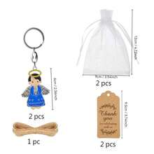 7/16 Pcs - Angel Guardian Keychain Baptismal Party Angel Keychain Gift Unique/Gender Disclosure/First Communion/Wedding Party Guest Keychain Gift, Wedding Gift, Baptismal Gift, Elegant Keychain, Fashion Keychain, Durable Keychain, Keychain Set, Religious Gift, Gift Shopper, Event Organizer