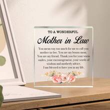 2D płaski 1 szt. Przemyślany prezent dla teściowej: Dziękujemy za Twój ciepły uśmiech i wsparcie - prezent na urodziny, Dzień Matki, Święto Dziękczynienia, odpowiedni dla mamy, kobiet - do domu, biura, na imprezę - nie wymaga prądu, lekki i łatwy do czyszczenia - nostalgiczna pamiątka, klasyczny design, trwały materiał, dekoracyjna ozdoba