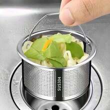 HUIXUANLIN قطعة واحدة من سلة المصفاة المثقبة المضادة للانسداد من الفولاذ المقاوم للصدأ 304، ملحقات بالوعة المطبخ، موسع أنبوب بالوعة الحوض، موسع أنبوب بالوعة حوض المسح، سلة بالوعة الحوض الفردية/المزدوجة