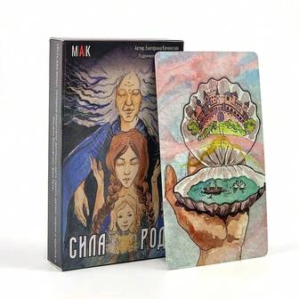 Fantasy Tarot Deck With Standard Cards And Mystical Illustrations For Adult Collectors And Enthusiasts