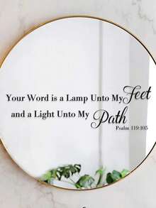 圣经经文励志墙贴，卧室客厅儿童房装饰励志语录贴纸，家居装饰，房间灵感，励志语录，现代墙面艺术，自粘贴纸，PVC材质，撕下即贴，语录贴纸，室内设计师，办公室励志 - 彩色 - 查看 5