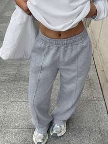 Sulojter Casual Loose Solid Color Elastic Waist Sweatpants - Grey - View 2
