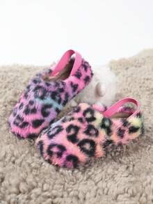 1 Pair Kids Plush Lined Slip-On Warm Shoes, Colorful Leopard Heart Design, Suitable For Elementary & Middle School Students, Boys & Girls Furry Slippers, Plush Lined Shoes, Autumn/Winter New