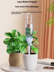 New Automatic Watering Device, Adjustable Flow Rate, Plant Waterer, Drip Irrigator - Multicolor - View 3