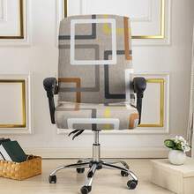 1PC Stretch Printed Computer Office Chair Covers, Soft Desk Rotating Chair Slipcovers, Removable Washable Anti-Dust Spandex Chair Protector Cover With Zipper For Office Home Decor - Multicolor - View 10