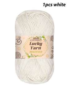 5 件/套 250 克优质图案腈纶纱线套装，每件 50 克 - 柔软，适合 DIY 针织和钩编项目，用于围巾、帽子、手套、毛毯、手工艺品、秋冬