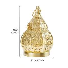 1pc European Style Metal Hollow Gourd Shaped Decorative Candle Holder Lamp, Suitable For Church Decor, Ramadan Lantern, Islamic Style, Moroccan Decor, Home Room Decor, Bar, Restaurant Decor, And Gift - Multicolor - View 14