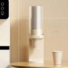 1pc Desktop Disposable Cup Holder Rack [Cups Not Included], Dust-Proof - Large Capacity Durable Plastic, Cup Storage Box, No Drilling Installation, Space-Saving Vertical Storage Design, Multi-Compartment, Suitable For Kitchen, Office, Bathroom - Durable And Easy To Clean. Cup Holder Rack - Multicolor - View 9
