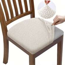 6 Pcs Chair Seat Cushion Covers, Stretch Dust & Stain Resistant Protective Covers, Jacquard Geometric Chair Seat Cover, Modern Chair Cushion Cover Bedroom Dining Chair Covers, Brushed Jacquard Chair Covers, Detachable And Washable Furniture Protective Covers