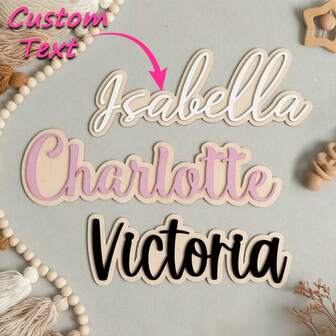 1pc Customized Double-Layer Wooden Name Plate, Personalized Label, Custom Gift, Personalized Wall Decor, Suitable For Door Plates And Signs, No Power Needed, Thanksgiving, Birthday, Party, Wedding, Christmas Gift, Personalized Present