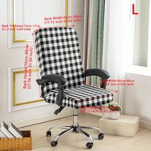 1PC Stretch Printed Computer Office Chair Covers, Soft Desk Rotating Chair Slipcovers, Removable Washable Anti-Dust Spandex Chair Protector Cover With Zipper For Office Home Decor - Multicolor - View 24