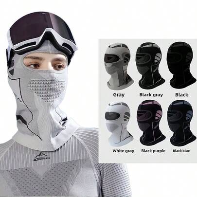 1Pc Winter Locomotive Neck Guard Full Mask For Men & Women,Nylon Composite Two-Color Jacquard Knitted Fabric , Weighing 300 Grams, Enhances Warmth Retention, Soft And Breathable,Helmet Friendly Motorcyde Balaclava Full Face Masks Cold Weather Head Cover For Skiing,Warm And Windproof, It Is A Must-Have For Outdoor Sports And Work In Winter, And The Perfect Bottom Cap For Motorcycle Helmets In Winter.