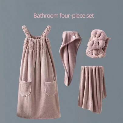 四件套柔软奢华珊瑚绒浴袍套装，包含浴袍、浴巾、发带和发圈，公主风设计，吸水性强，速干，是浴室、宿舍、家庭淋浴的理想之选，也适用于美容院、酒店、运动场所、家居用品、毛巾和护肤品。