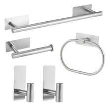 5-Pieces Bathroom Accessory Set, A Classic Combination That Covers Daily Needs, Including: Towel Bar, Toilet Paper Holder, Towel Hooks, Etc. Fall Home Bathroom Decor, Bathroom Accessories, Bathroom Organizer, Back To School, Storage