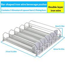 5pcs Soda Can Organizer For Fridge, Updated Slow Down Self-Pushing Glide Rack Drink Dispenser, Up To 20 Cans Storage For Fridge Pantry - 白色 - 查看 8