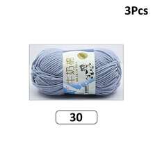 3 件/套 150 克 5 股棉纱 + 1 件随机颜色编织工具剪刀，适用于编织包、围巾、帽子、毛衣、玩偶 - 彩色 - 查看 16