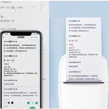 WJ116 Portable Wireless Bluetooth Thermal Printer Battery Powered Mini Printer - 1 ROSA+5 BOBINA ADESIVO - 查看 8