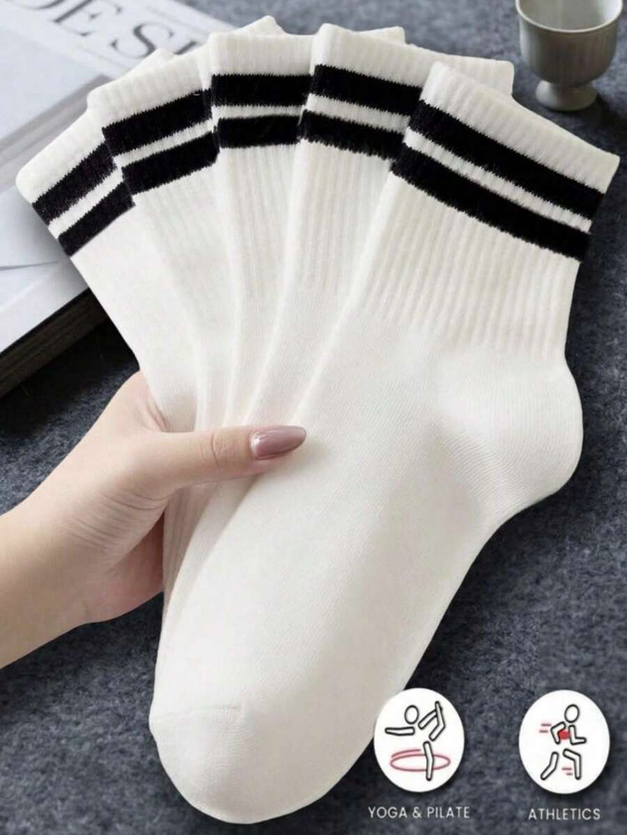 5 双男士百搭轻便舒适个性化字母印花中筒袜（1/2/3/4/5/6/10/20 双） - 彩色 - 查看 1