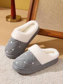 New Plush Slippers With Thick Sole, Warm & Anti-Slip, Autumn/Winter Fluffy Slippers For Women & Men - Grey - View 2