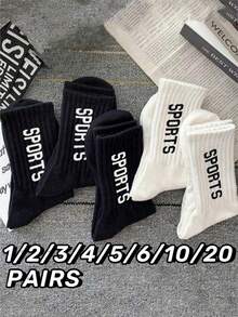 5 双男士百搭轻便舒适个性化字母印花中筒袜（1/2/3/4/5/6/10/20 双） - 彩色 - 查看 11