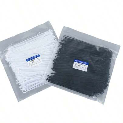 3根200毫米尼龙扎带，自锁式，工业级，黑白两色，超短款，适用于电缆、导管、钢筋、园艺、塑料捆扎等。