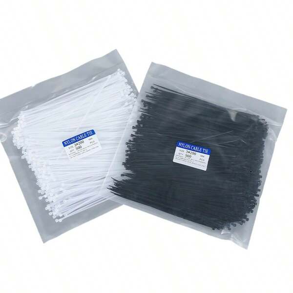3根200毫米尼龙扎带，自锁式，工业级，黑白两色，超短款，适用于电缆、导管、钢筋、园艺、塑料捆扎等。