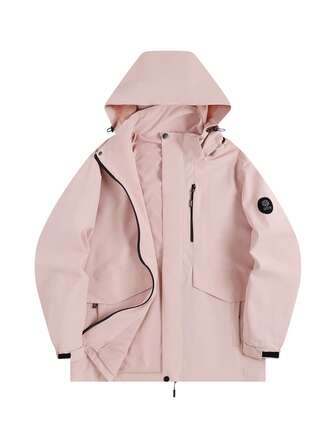 Women's Hooded Sports Jacket, Outdoor Windbreaker