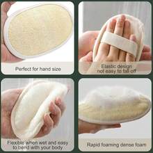 Loofah Sponge Shower Natural Loofah Exfoliating Body Scrubber For Women And Men, -Friendly And  Shower Luffa Sponge For Face And Body, Beige - 淺褐色的 - 查看 6