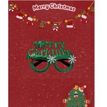 什锦圣诞派对眼镜、圣诞装饰品、圣诞礼物、节日礼物、新年礼物、派对眼镜、圣诞老人礼物、节日眼镜、各种款式、各种节日礼物、圣诞礼物、圣诞眼镜、圣诞服装（颜色随机） - 彩色 - 查看 6