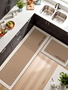 DAJIANG 1件装防滑舒适门垫，烹饪时间字母图案入口地毯，厨房地垫，可机洗，易于清洁，家居装饰，厚绒面料，适合节日房间装饰、洗衣房、走廊地毯、秋季、冬季、卧室装饰、秋季装饰、地毯，适合万圣节、感恩节、圣诞节厨房地毯 - 彩色 - 查看 7