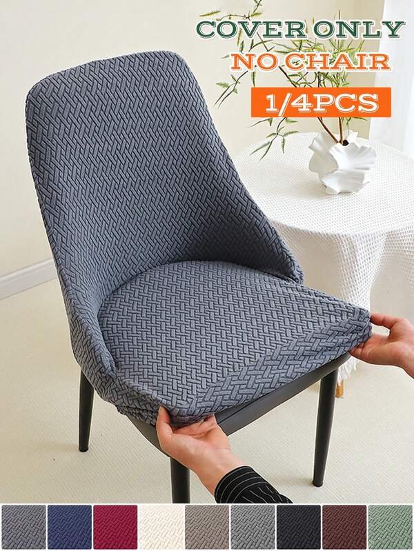 1/4 pièces Housses de chaise de salle à manger en jacquard extensibles de petite taille. Housses de chaise de couleur unie tout inclus pour siège incurvé. Pour fête, banquet, cuisine