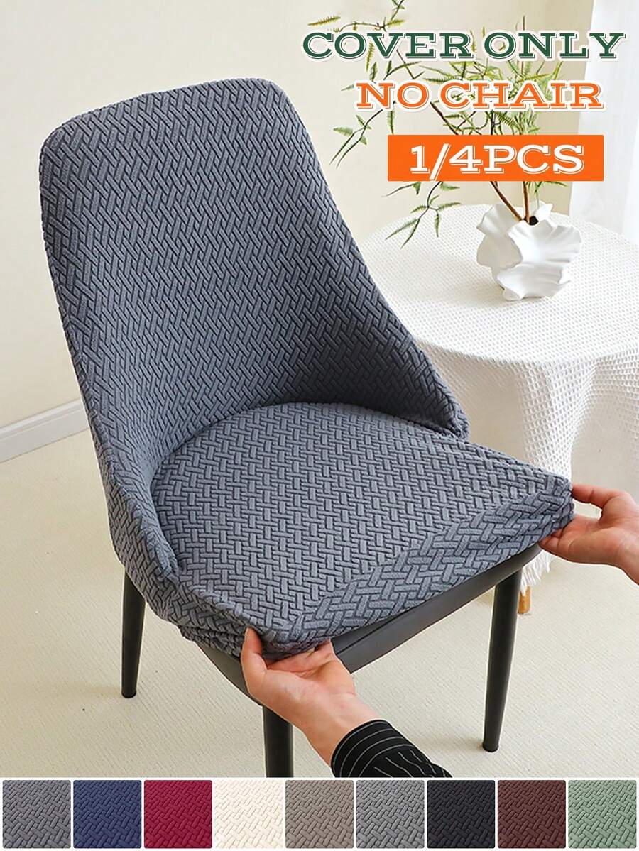 Bộ 1/4 tấm bọc ghế bành co giãn, bọc ghế ăn dệt jacquard, màu trơn, bọc toàn bộ ghế cong, bảo vệ ghế ngồi, thích hợp cho tiệc tùng, tiệc chiêu đãi, nhà bếp.
