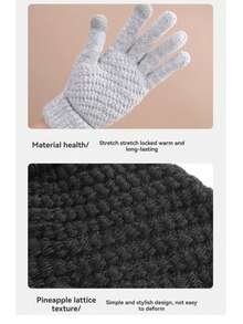 Women's And Men's Winter Ski Magic Gloves Warm Full-Finger Stretch Knitted Polyester Blend With Elastic Acrylic Mittens Jacquard Design For Touch Screen For Outdoor & Cycling