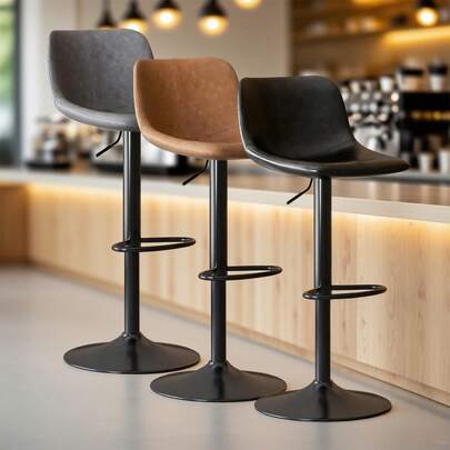 バースツール | ファッション バースツール | SHEIN JAPAN