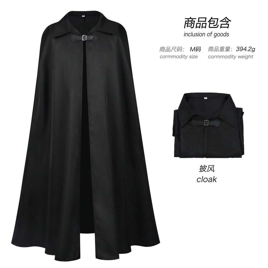 Men Cosplay Clothing - Black - View 1